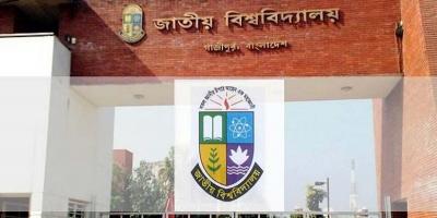 জাতীয় বিশ্ববিদ্যালয়ের ২০২৩ সালের মাস্টার্স শেষ পর্বের ইনকোর্স পরীক্ষার সময় বাড়ল